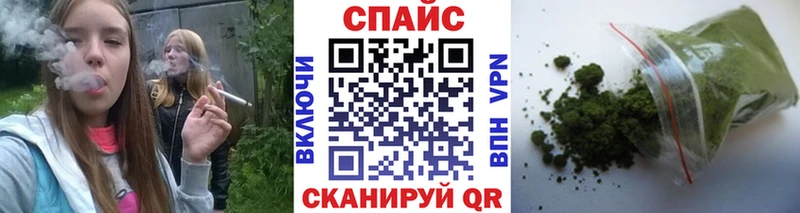 Бутират BDO  Дыгулыбгей 
