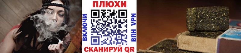 мориарти Telegram  как найти наркотики  Дыгулыбгей  ГАШ Изолятор 