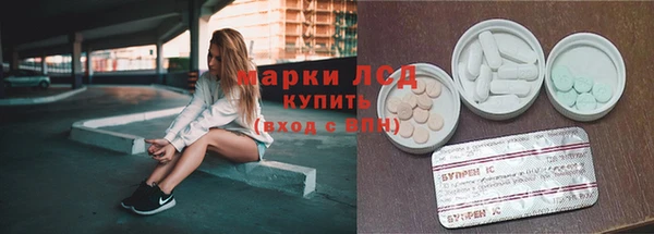 кокс Кинешма