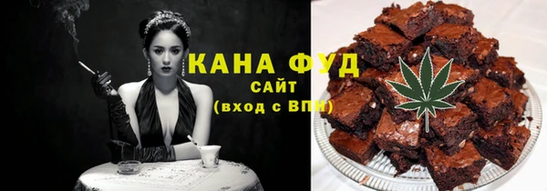 кокс Кинешма