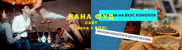 кокс Кинешма