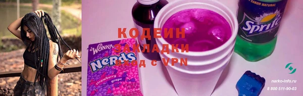 кокс Кинешма