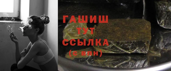 MDMA Premium VHQ Кодинск