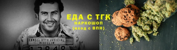 кокс Кинешма