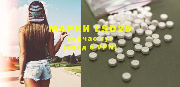 гидропоника Киренск