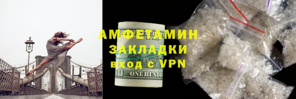 гидропоника Киренск