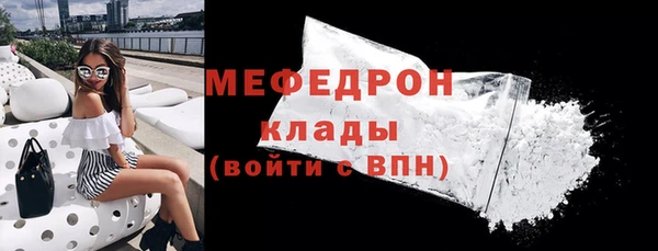 MDMA Premium VHQ Кодинск