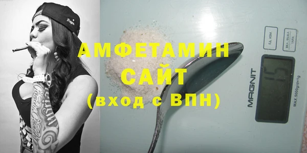 гидропоника Киренск