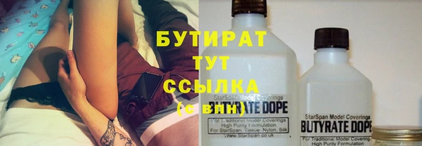 гидропоника Киренск