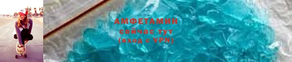 дистиллят марихуана Козловка