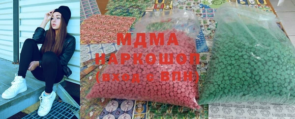 гидропоника Киренск