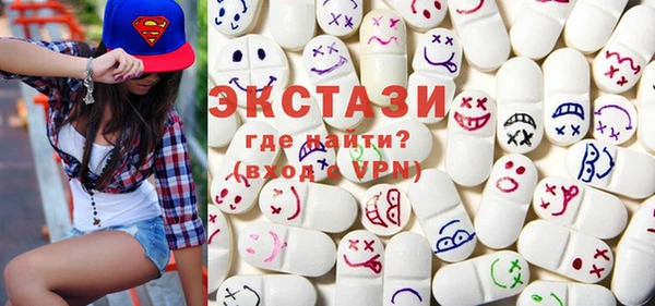 гидропоника Киренск