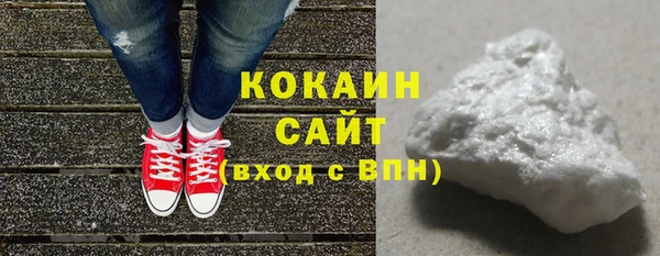 гидропоника Киренск