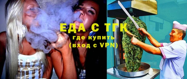 гидропоника Киренск