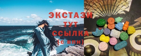 гидропоника Киренск