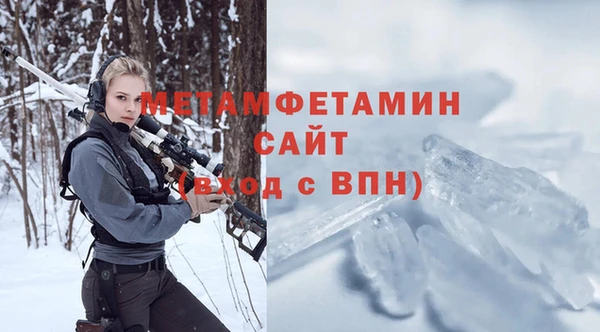 кокс Кинешма