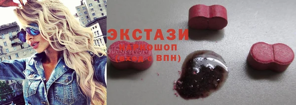 гидропоника Киренск