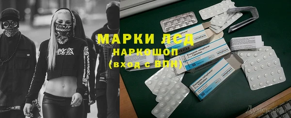 гидропоника Киренск