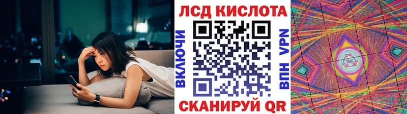 продажа наркотиков  Дыгулыбгей  ссылка на мегу онион  Марки 25I-NBOMe 1,8мг 