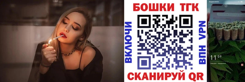 МАРИХУАНА OG Kush  Дыгулыбгей 